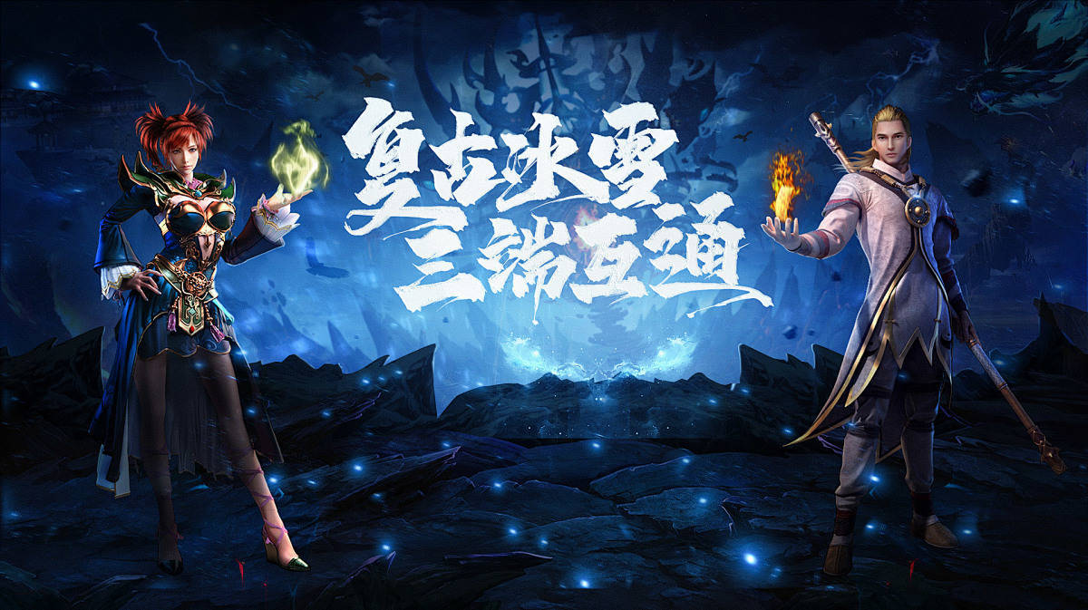 《冰雪传奇骑战版》：大哥，每日新区，新手7天开荒不踩坑｜6个核心技巧+坐骑养成捷径